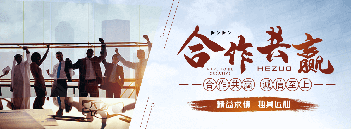 鄂尔多斯岩棉厂家